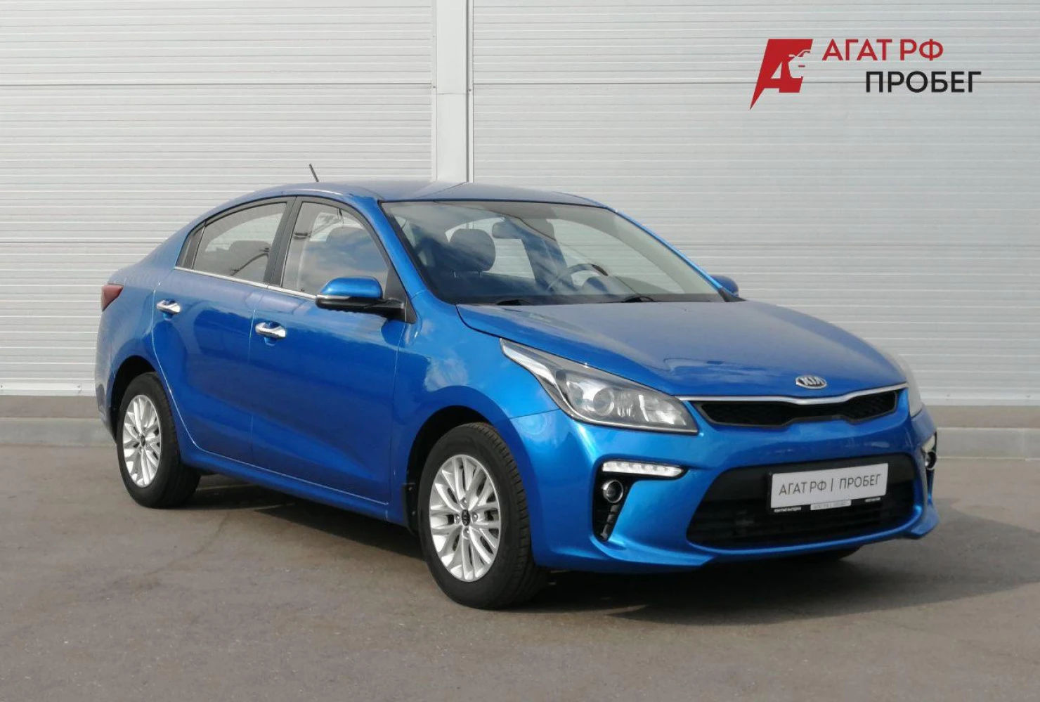 Kia Rio, 2018