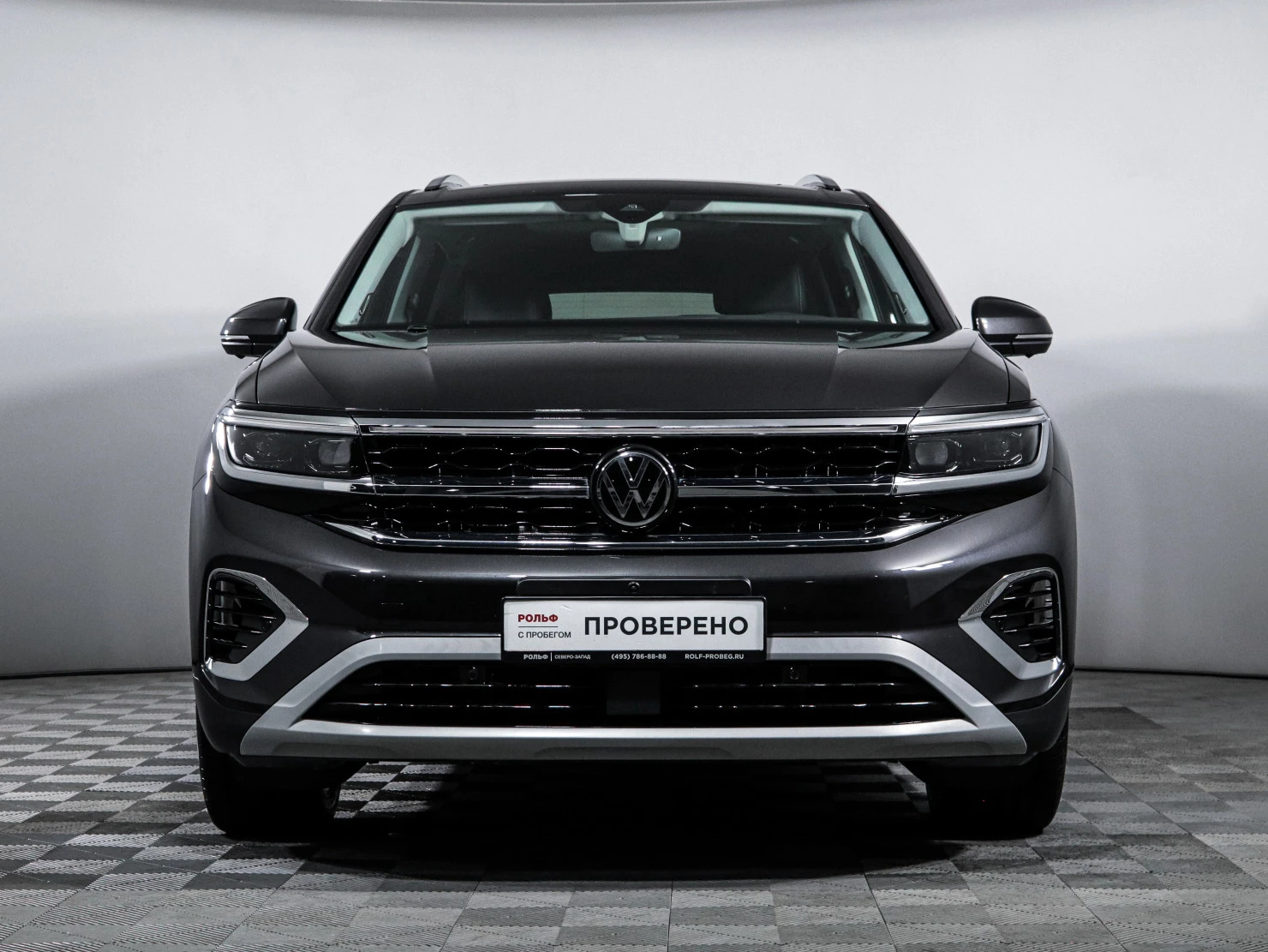 Volkswagen Talagon, 2025