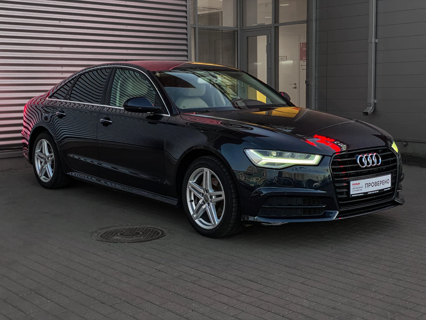 Audi A6, 2017