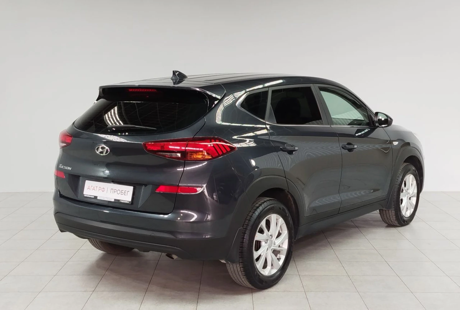 Hyundai Tucson, 2020