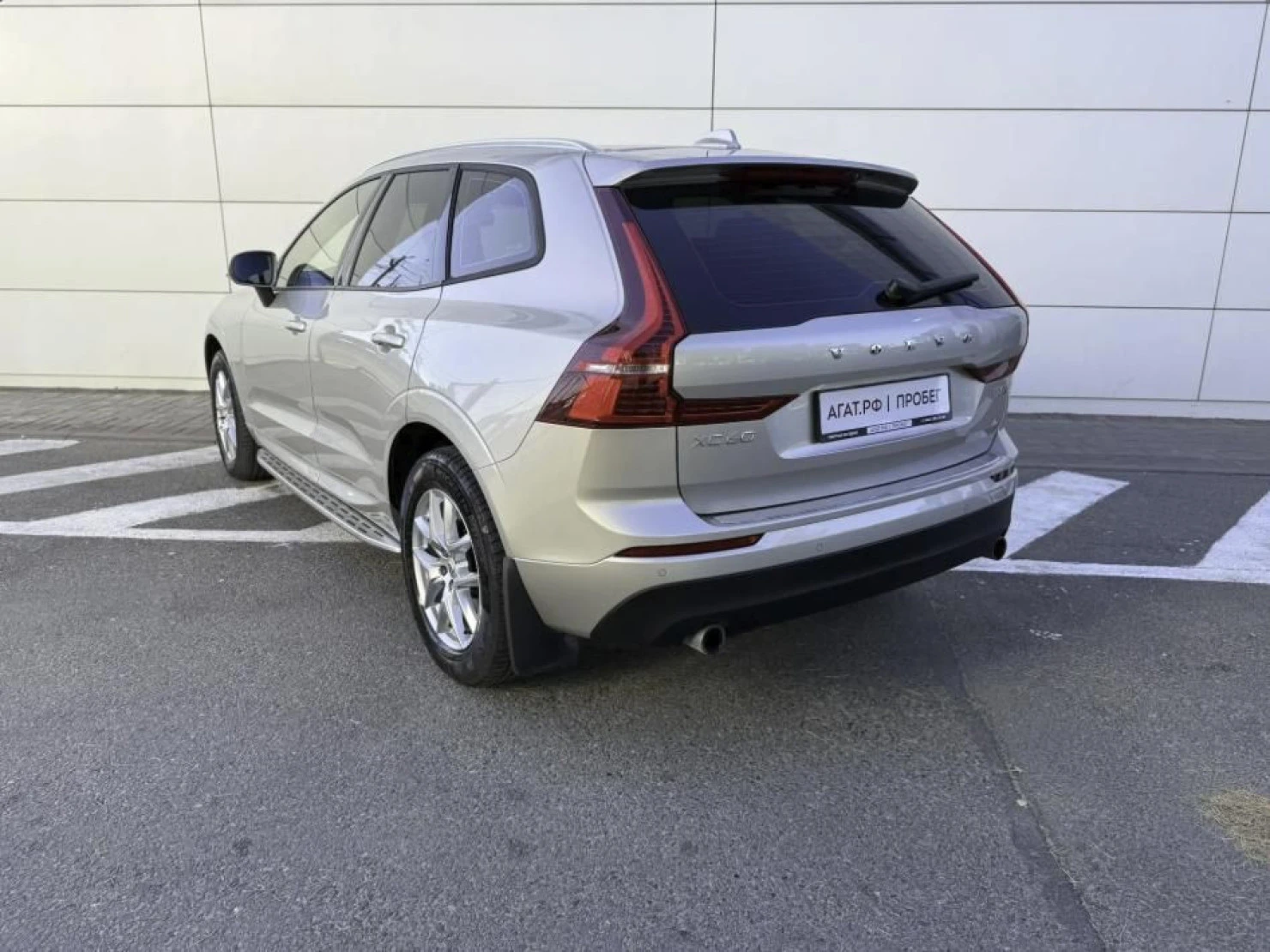 Volvo XC60, 2020