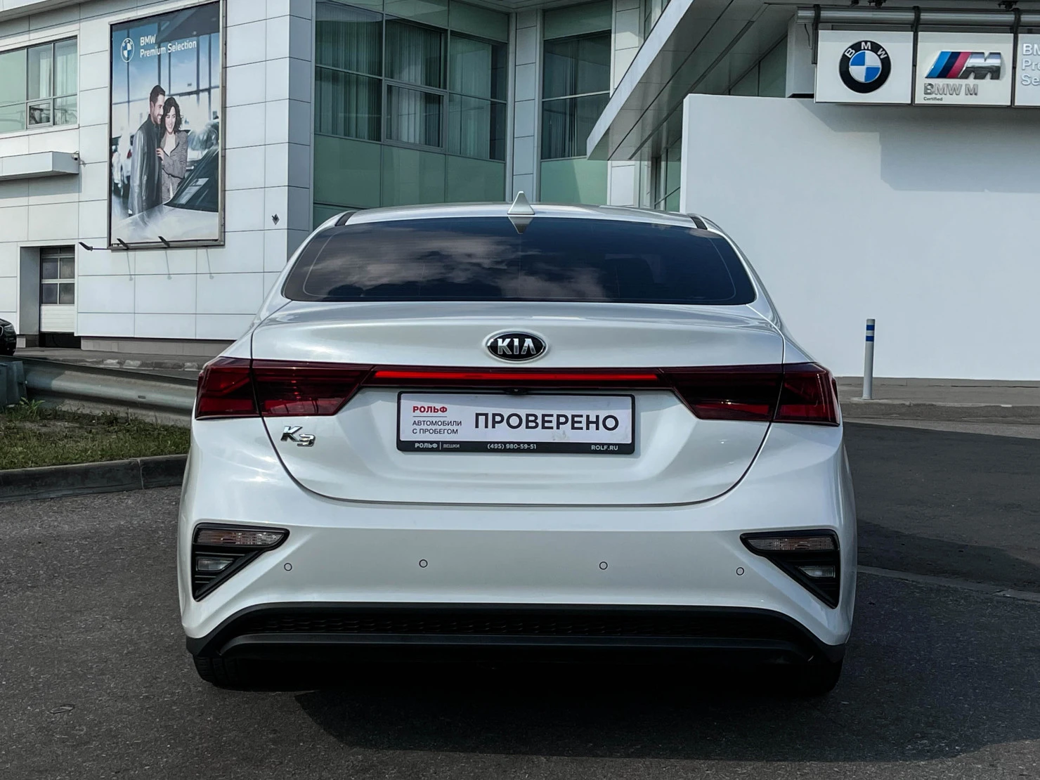 Kia K3, 2019