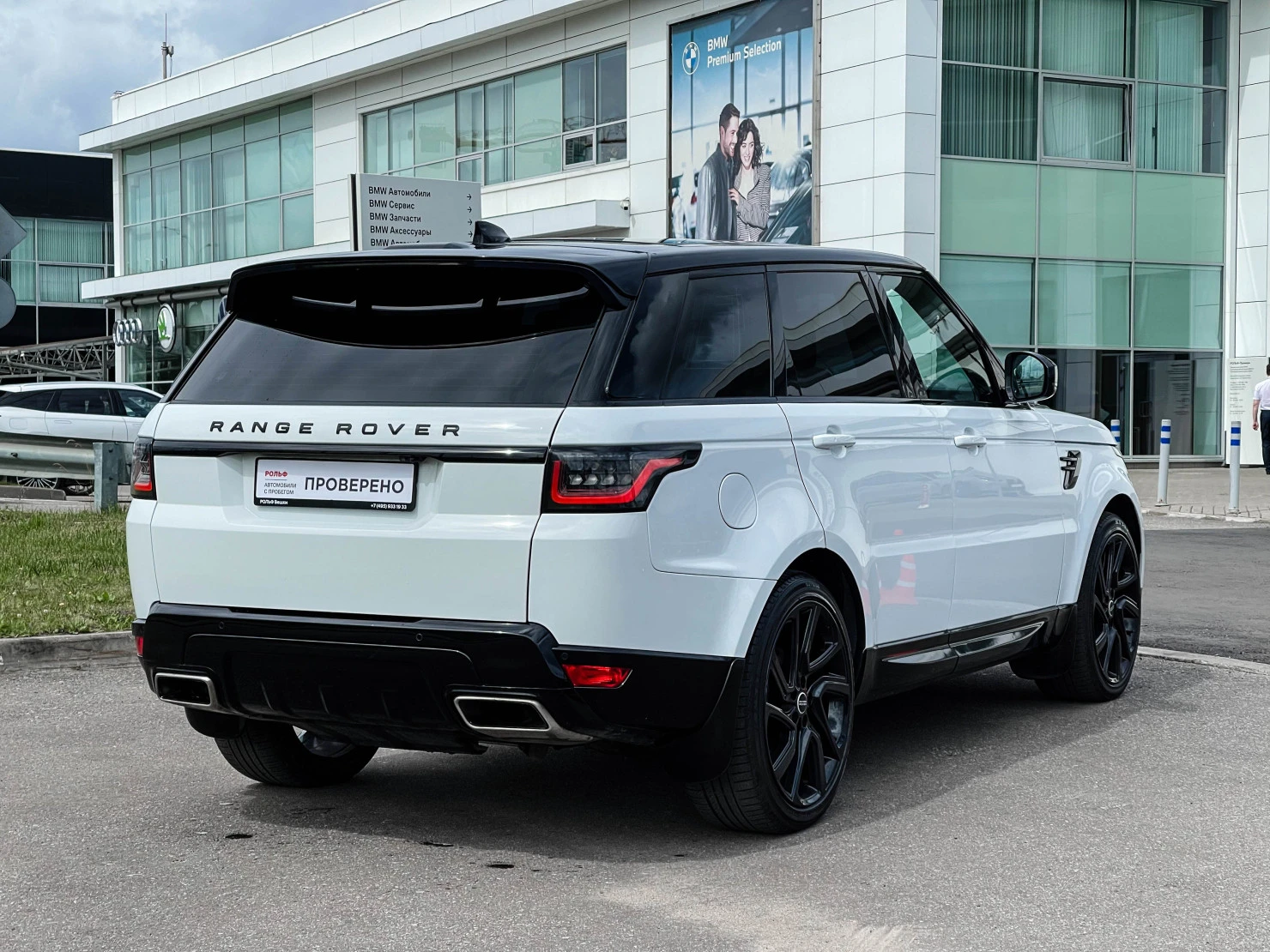 Land Rover Range Rover Sport, 2018