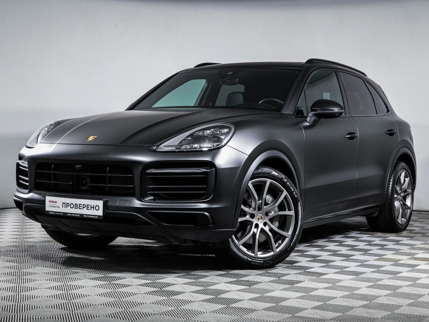 Porsche Cayenne, 2023