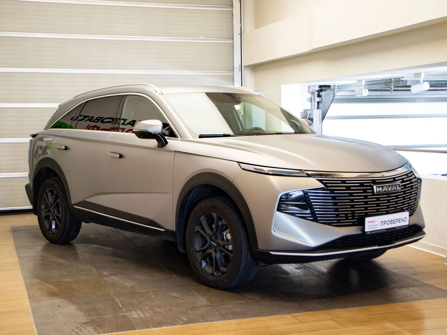 HAVAL F7, 2024
