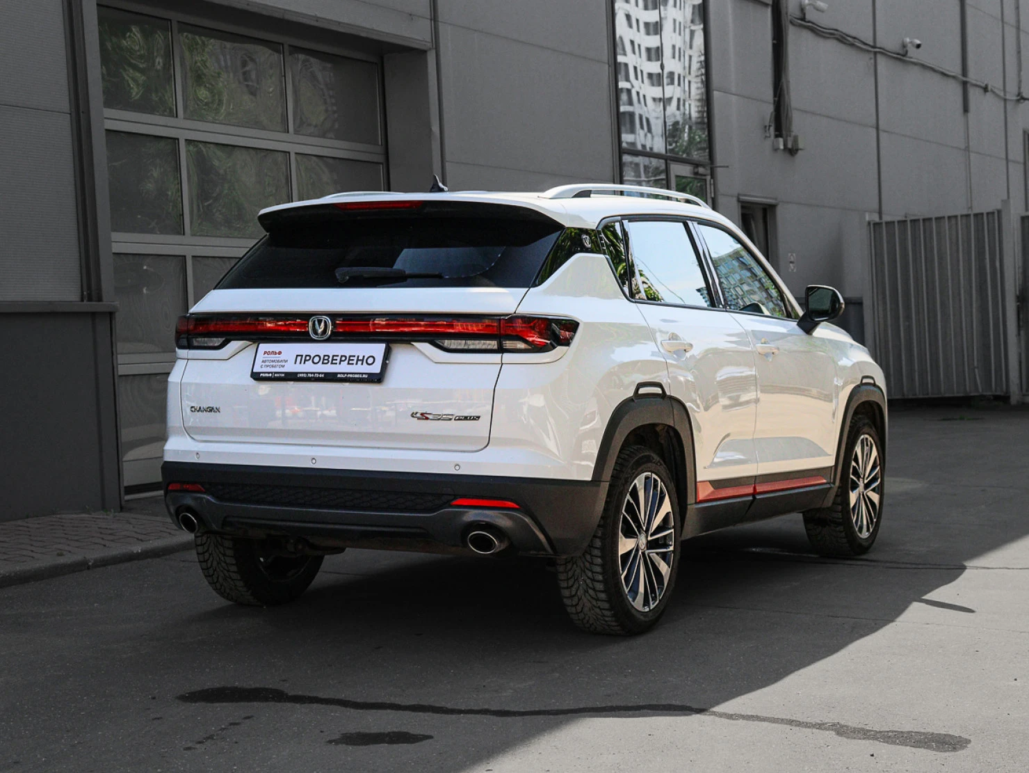 Changan CS35 Plus, 2024