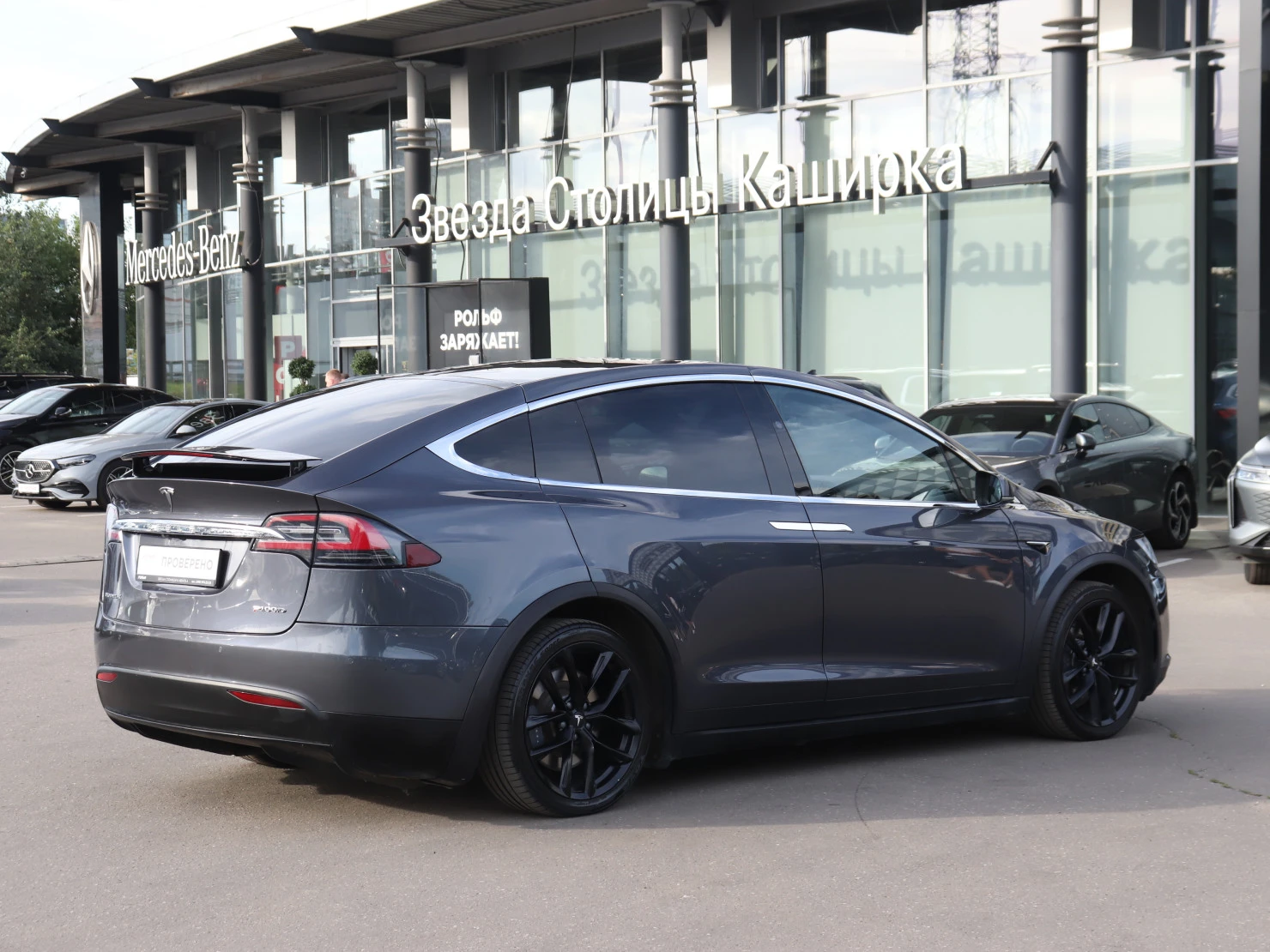 Tesla Model X, 2018