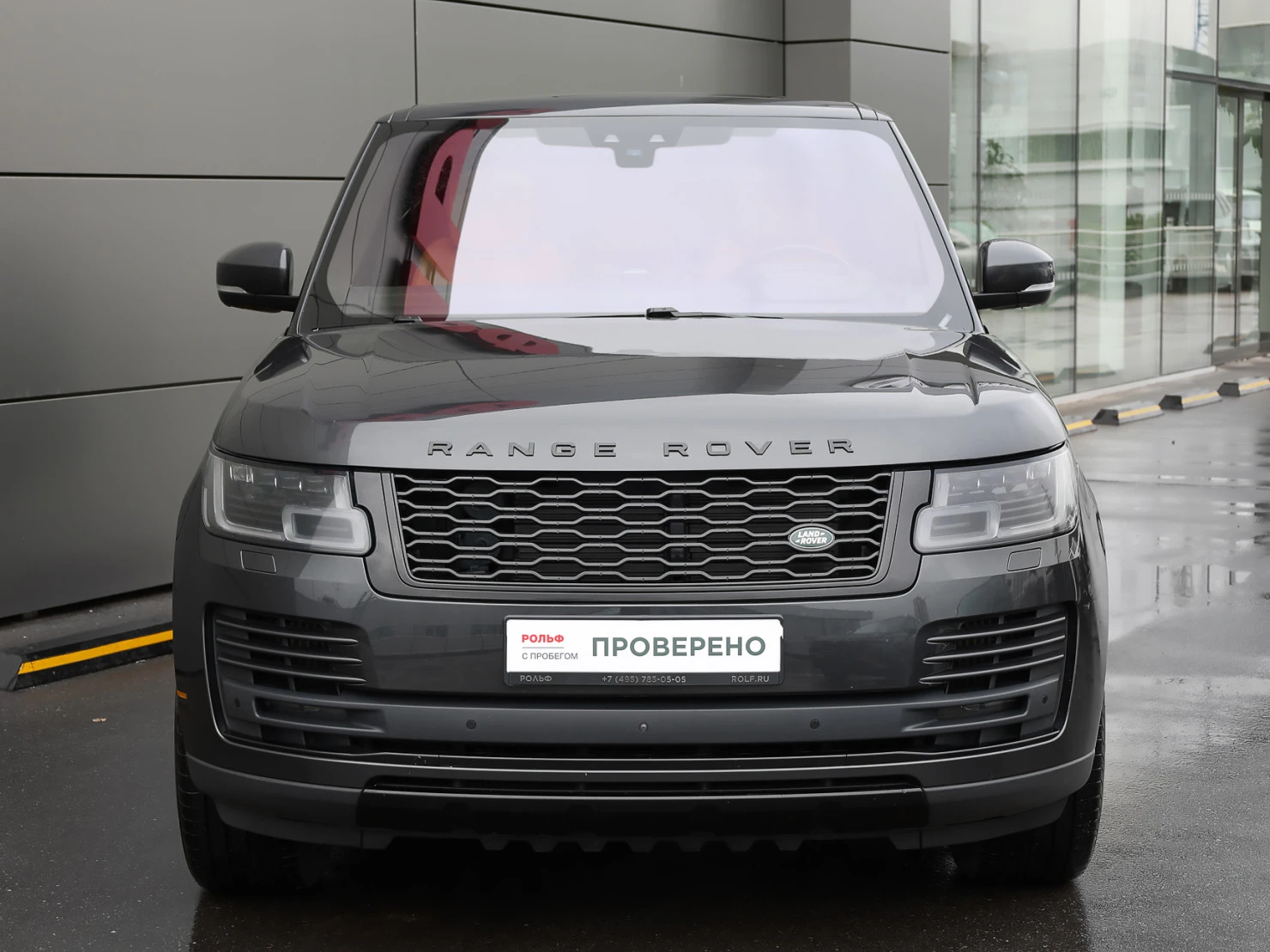 Land Rover Range Rover, 2019