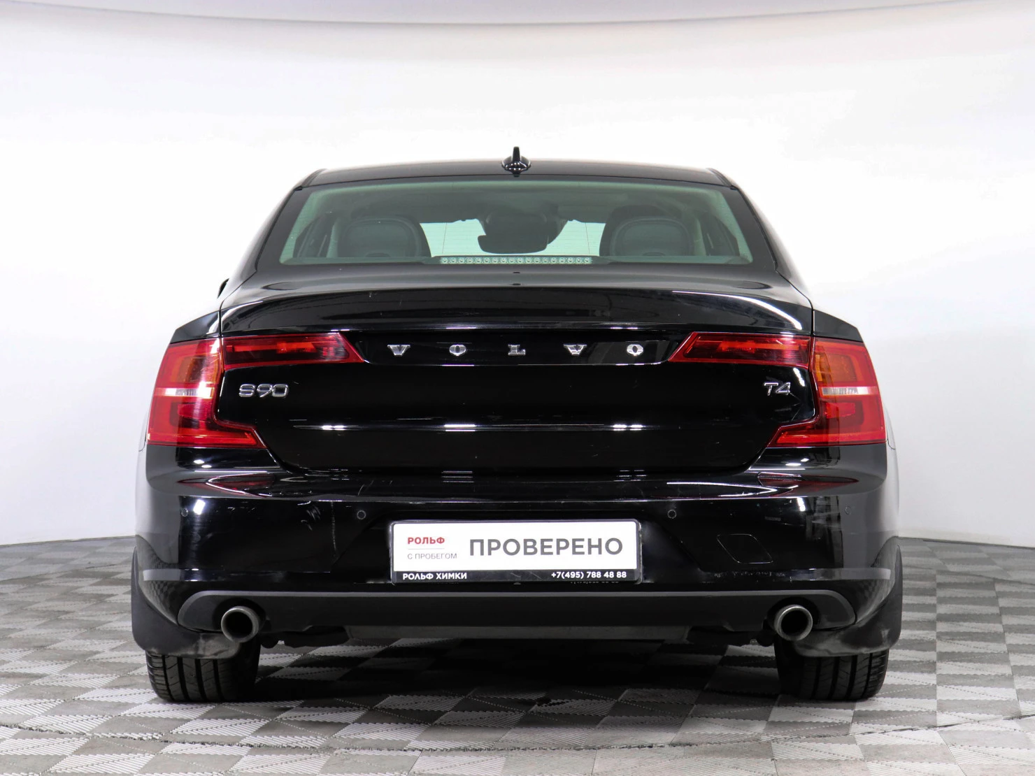 Volvo S90, 2019