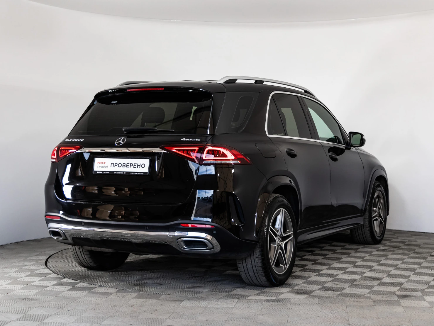 Mercedes-Benz GLE, 2018