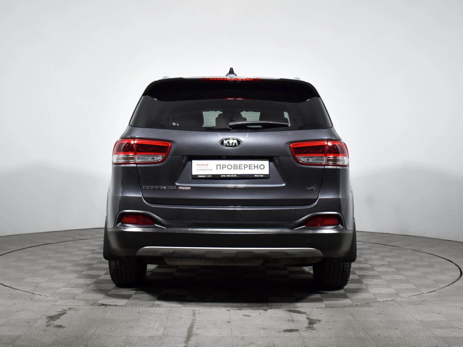 Kia Sorento, 2017