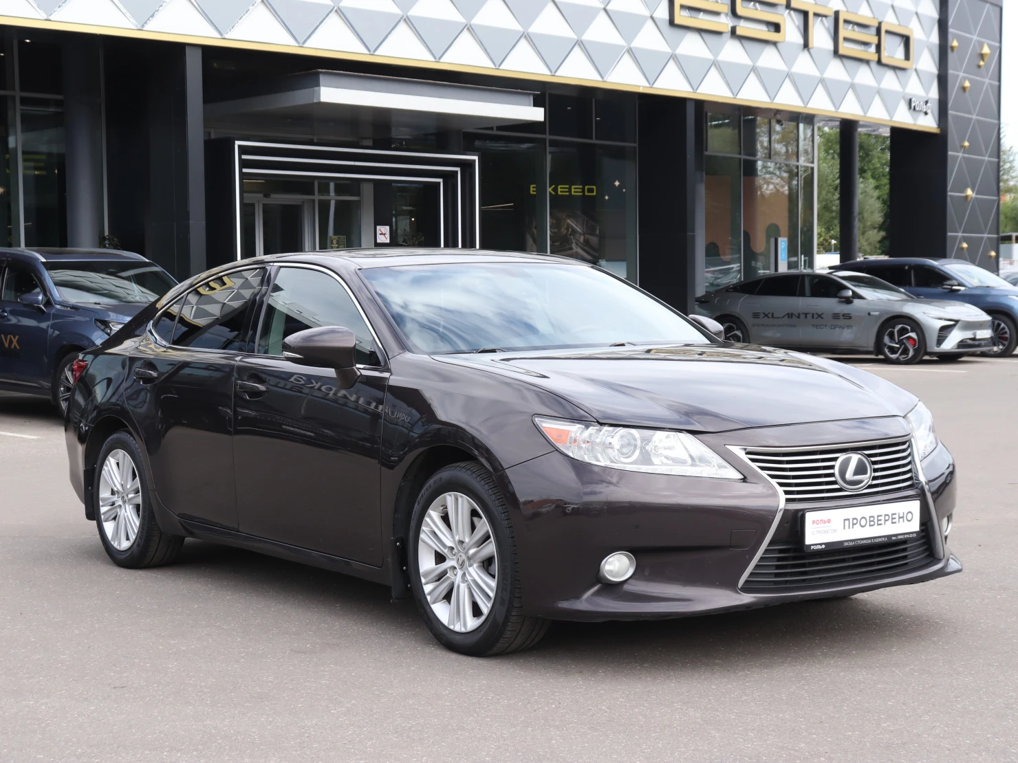 Lexus ES, 2015