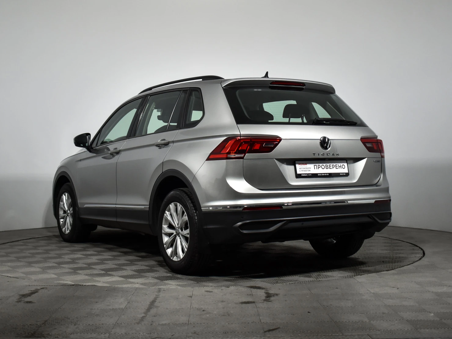 Volkswagen Tiguan, 2021