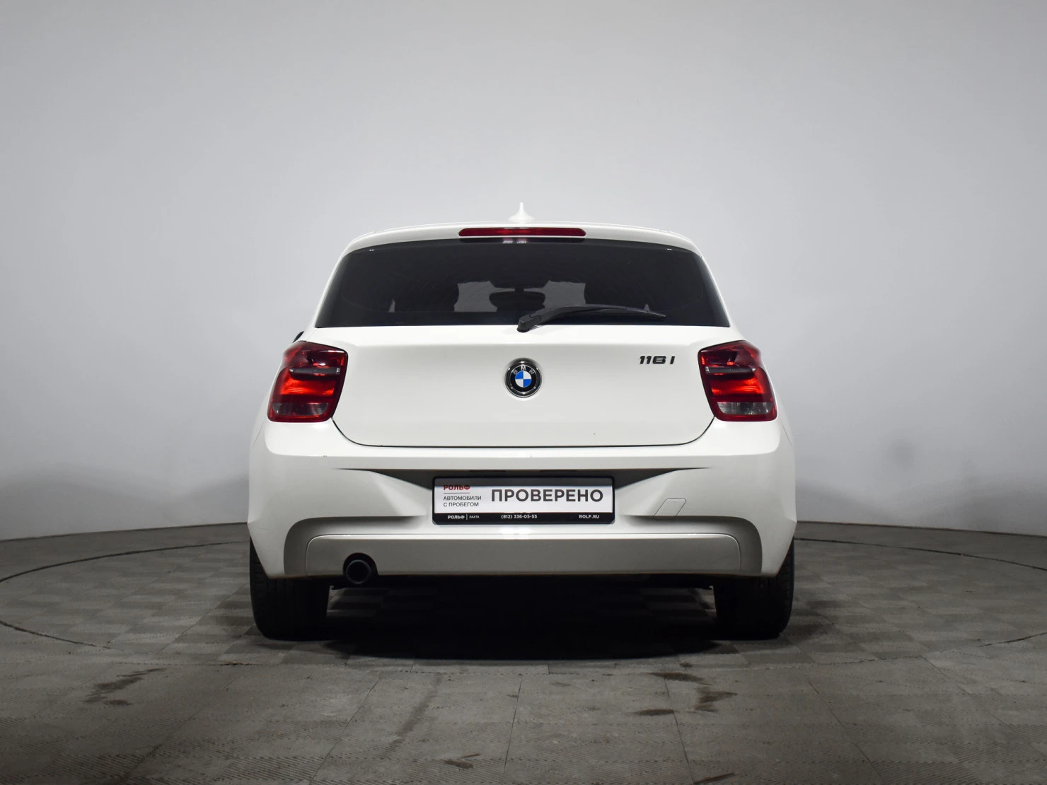 BMW 1 серии, 2013