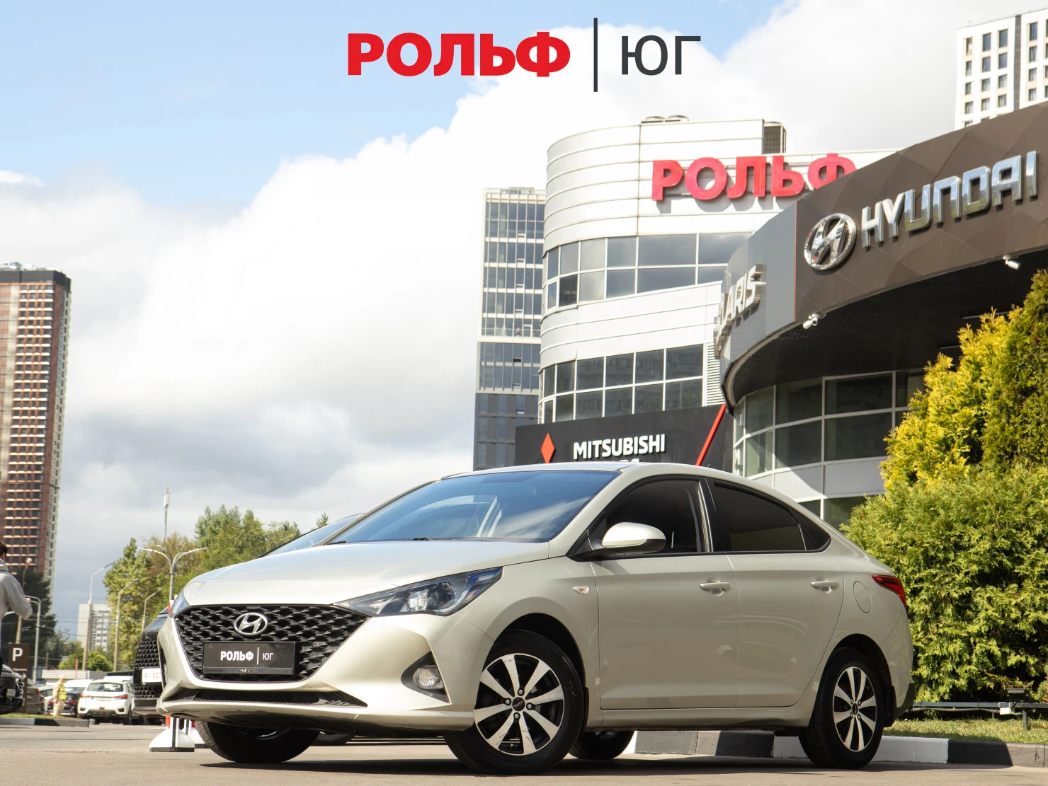 Hyundai Solaris, 2020