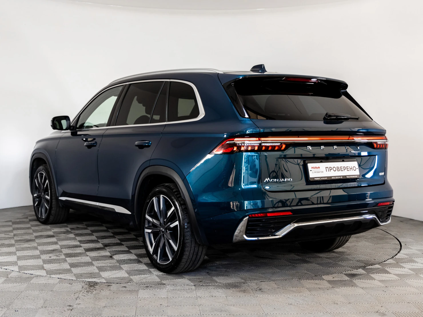 Geely Monjaro, 2023