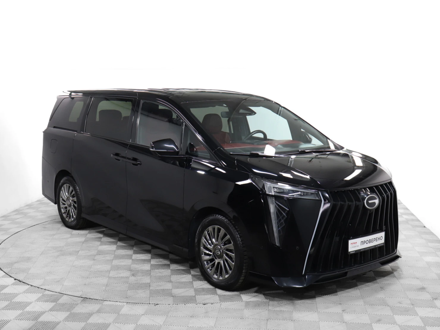 GAC M8, 2024
