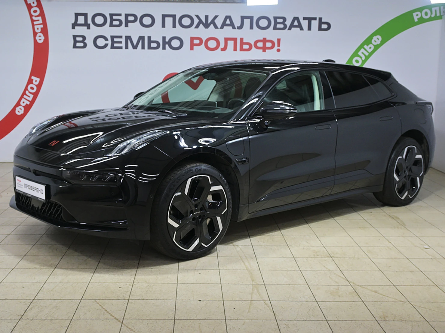 Zeekr 001, 2023
