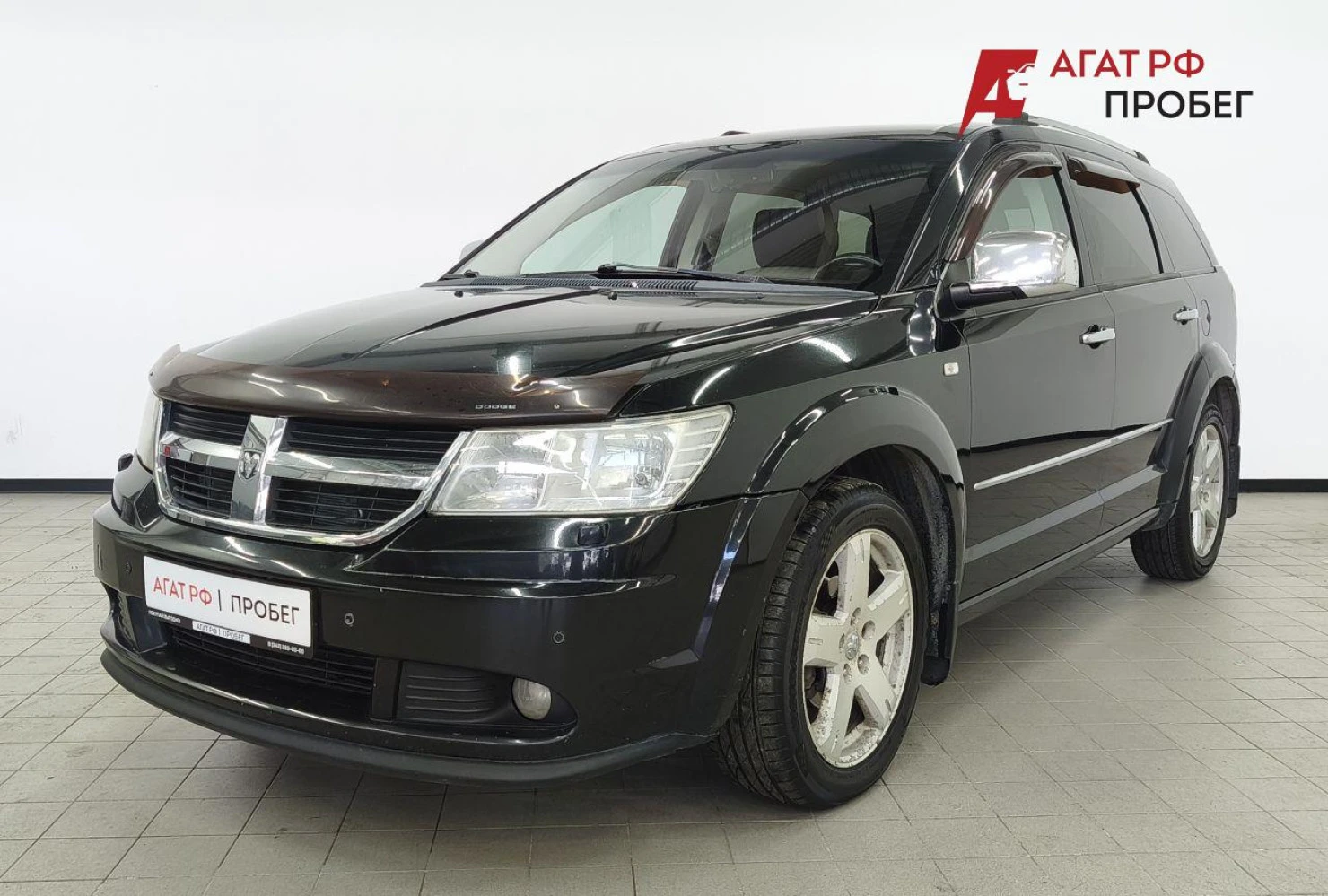 Dodge Journey, 2008