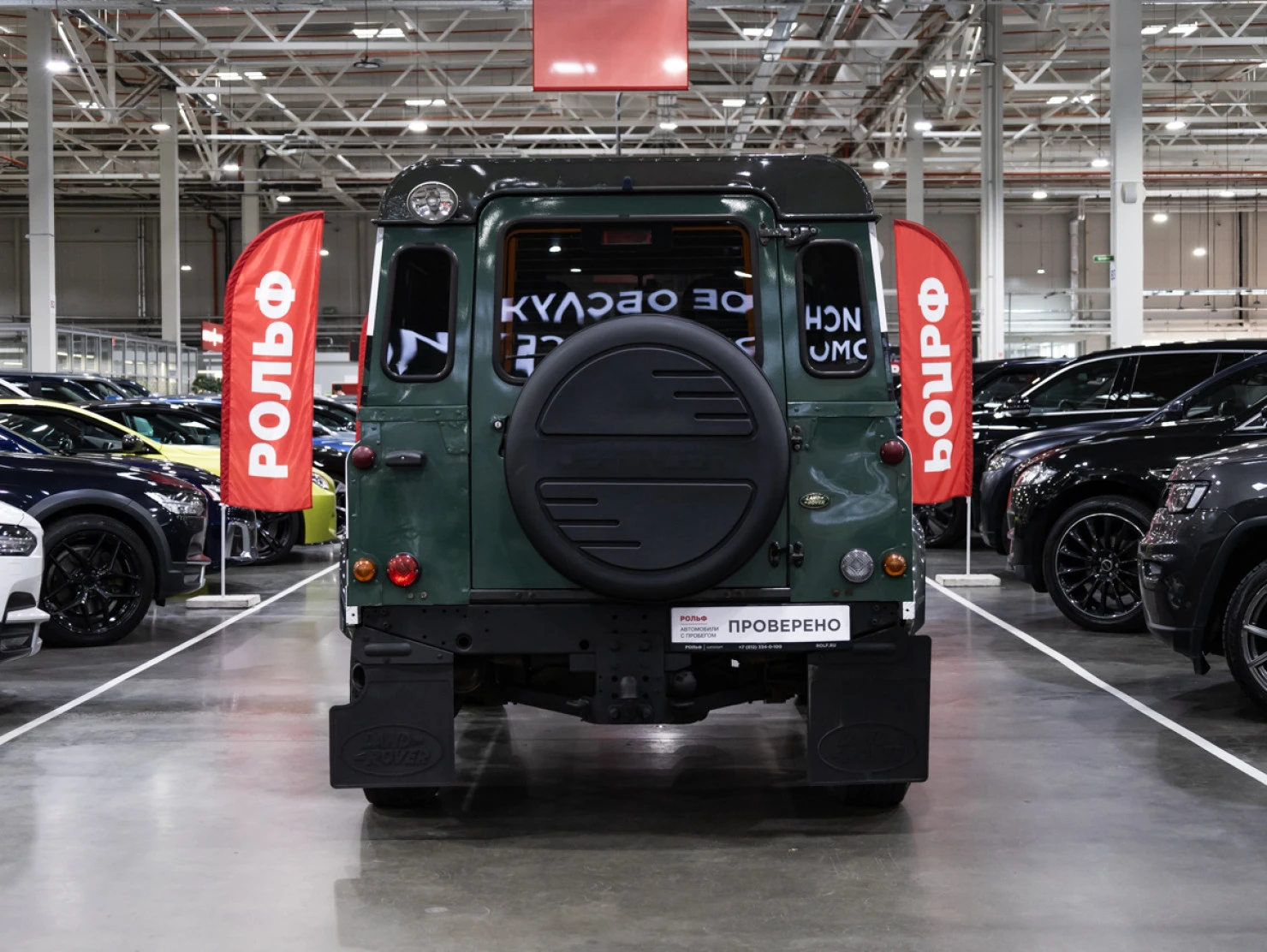 Land Rover Defender, 2007
