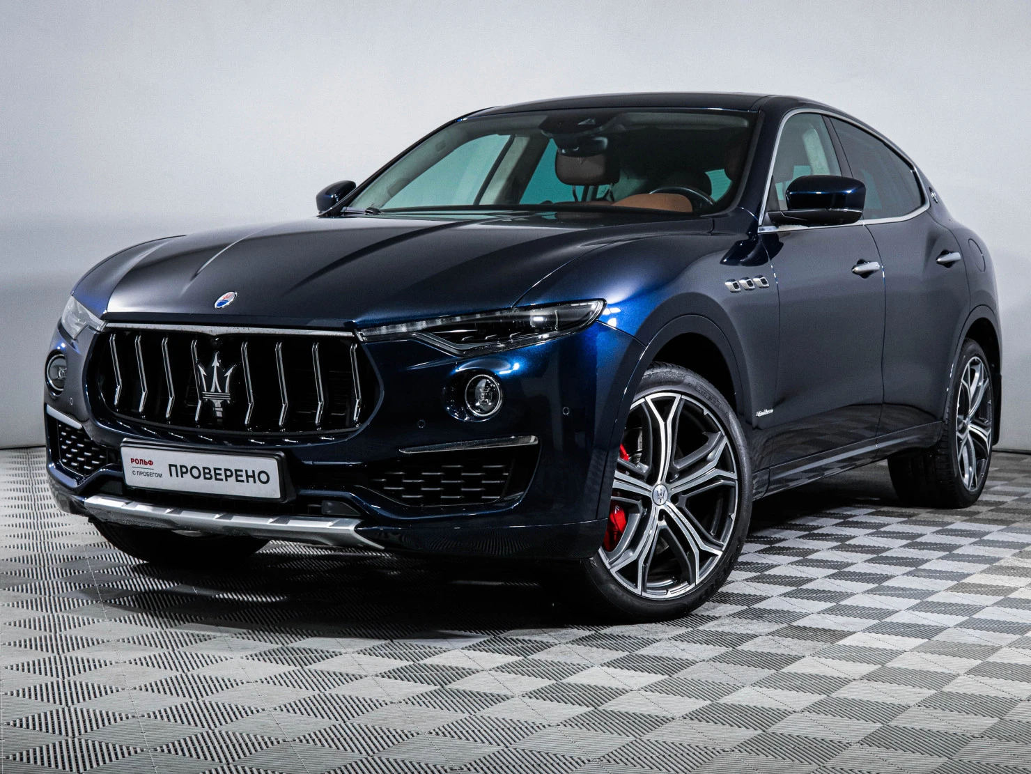 Maserati Levante, 2021