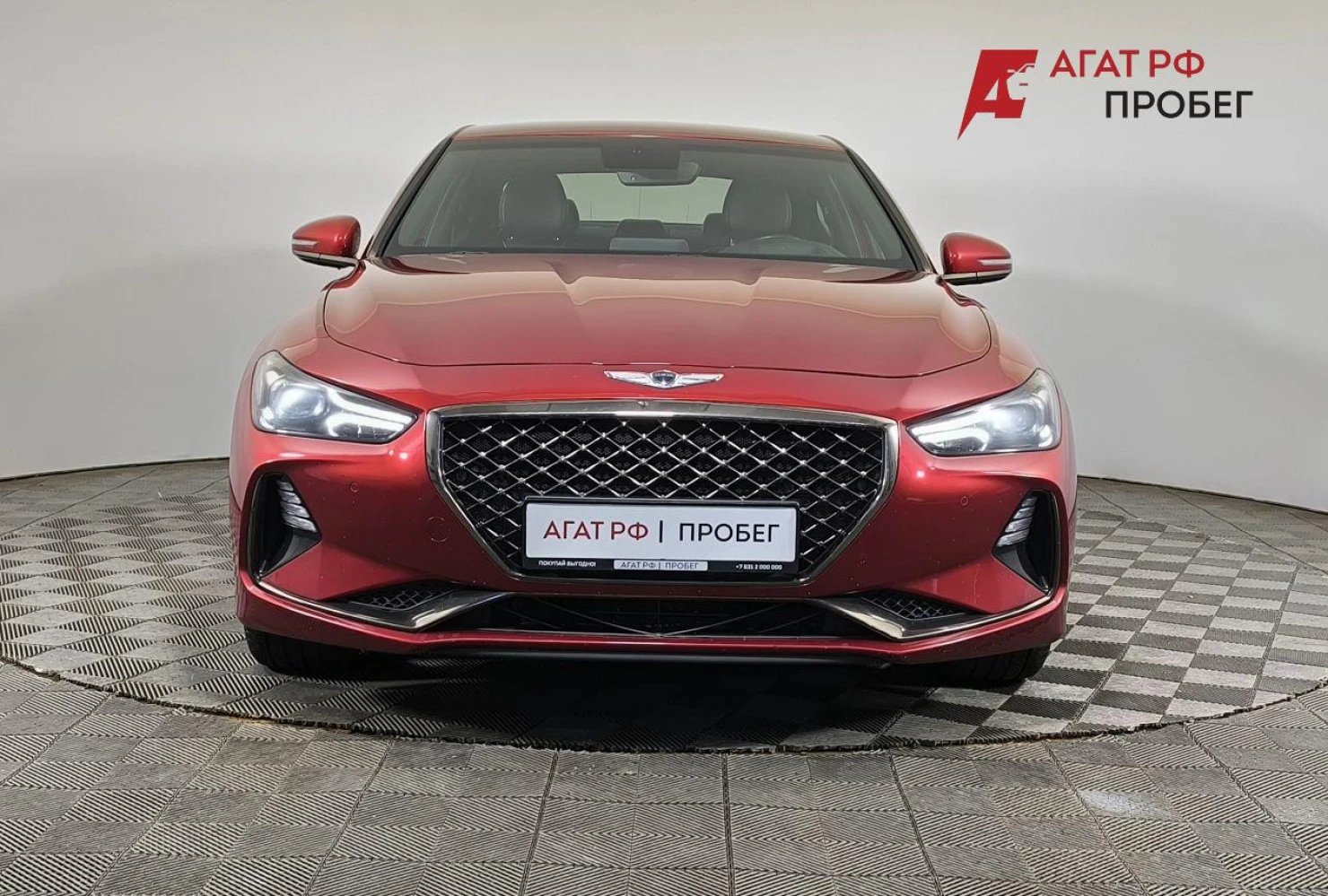 Genesis G70, 2018