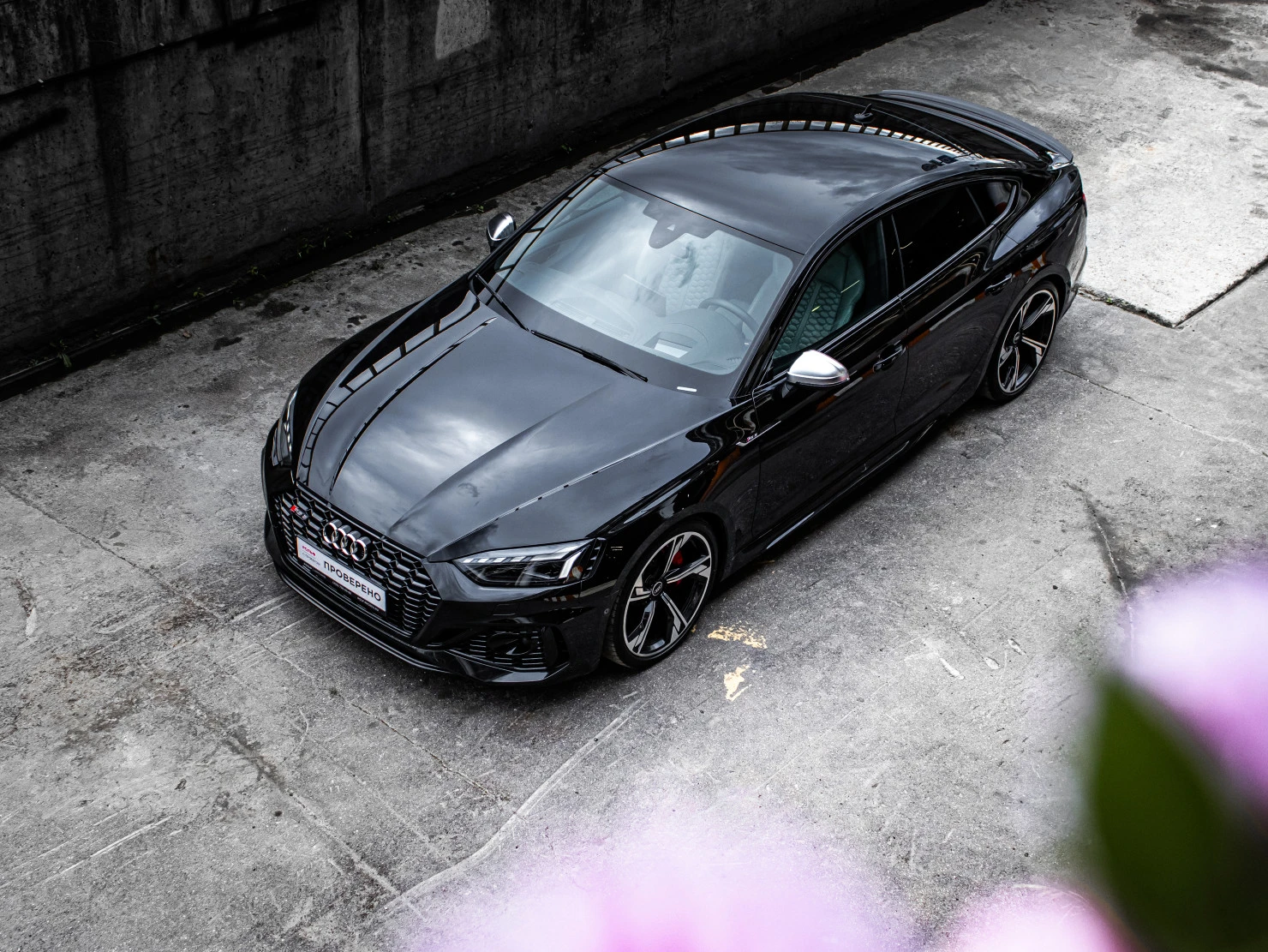 Audi RS 5, 2021