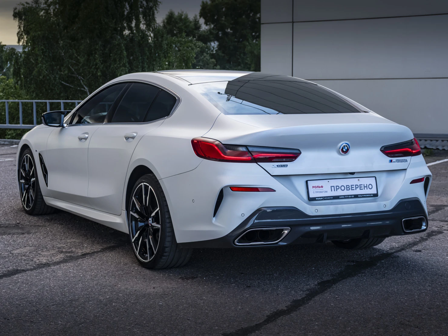 BMW 8 серии, 2022