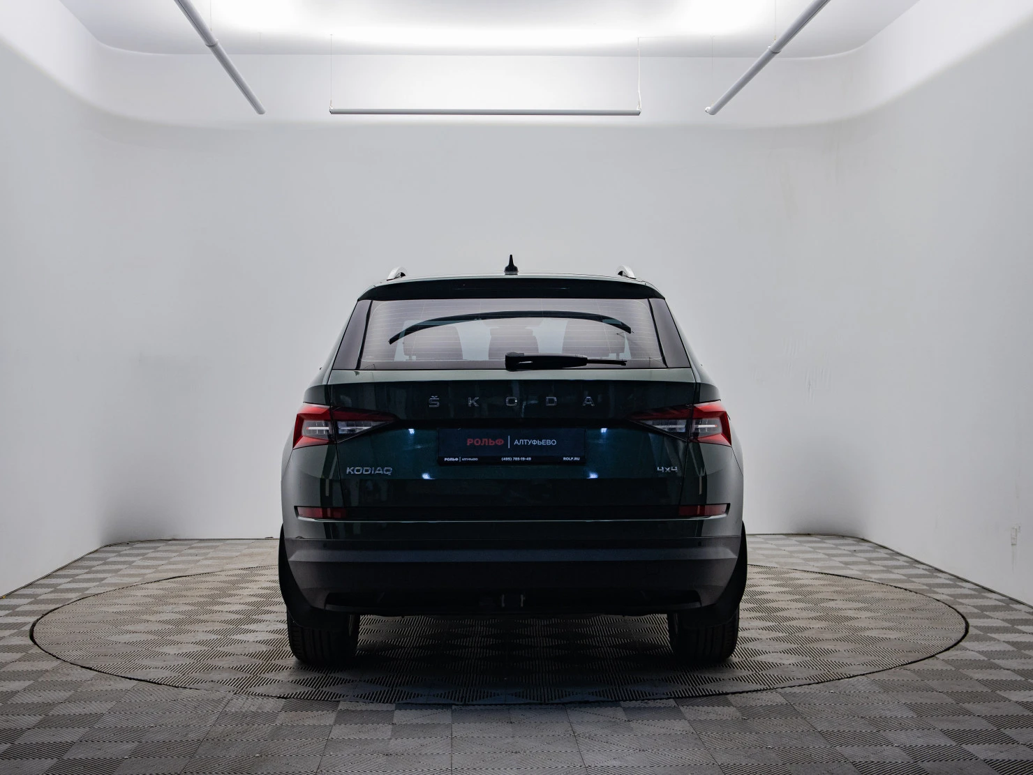ŠKODA KODIAQ, 2021
