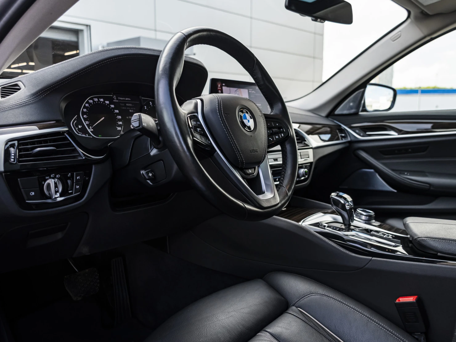 BMW 5 серии, 2020