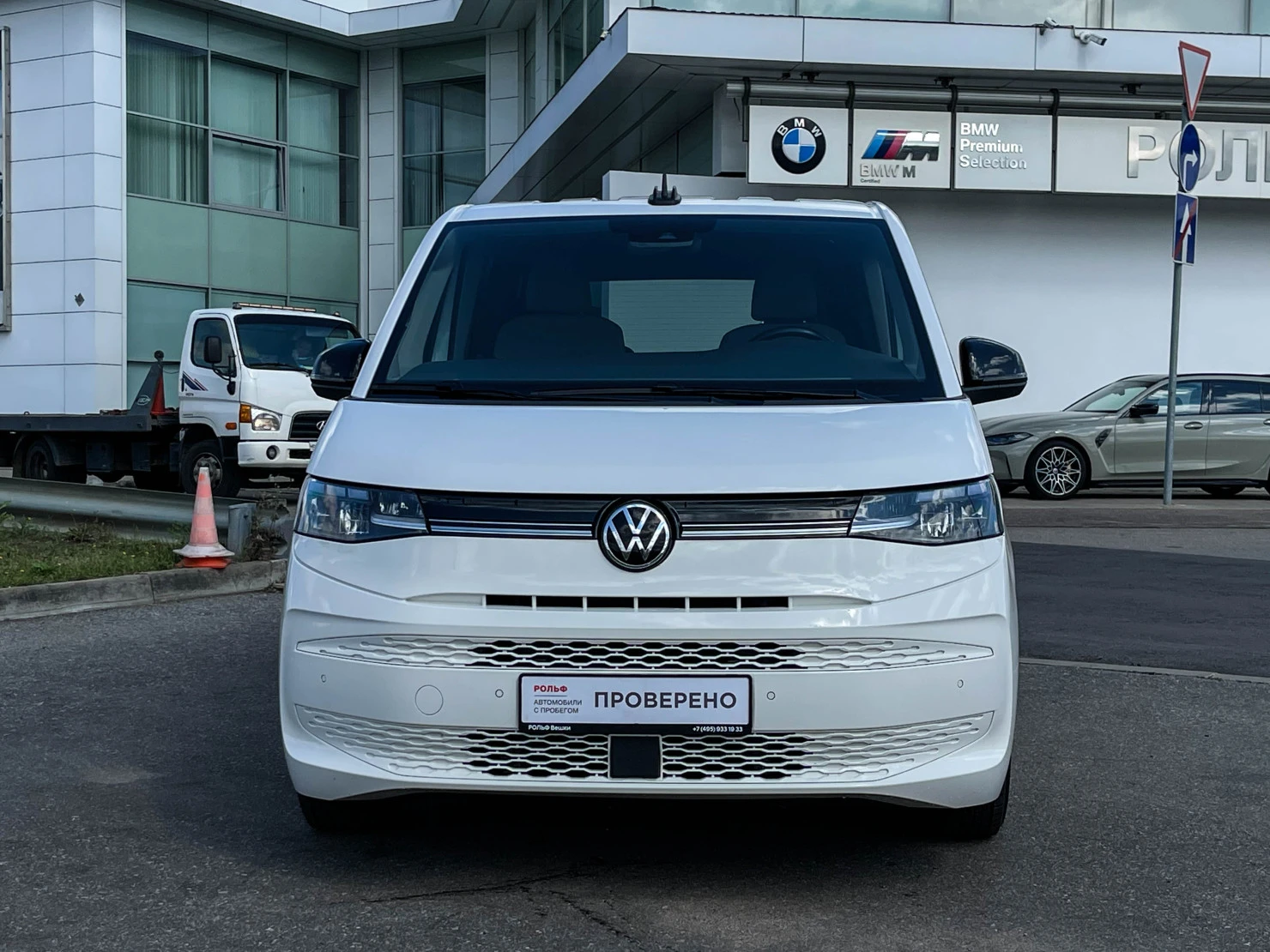 Volkswagen Multivan, 2025
