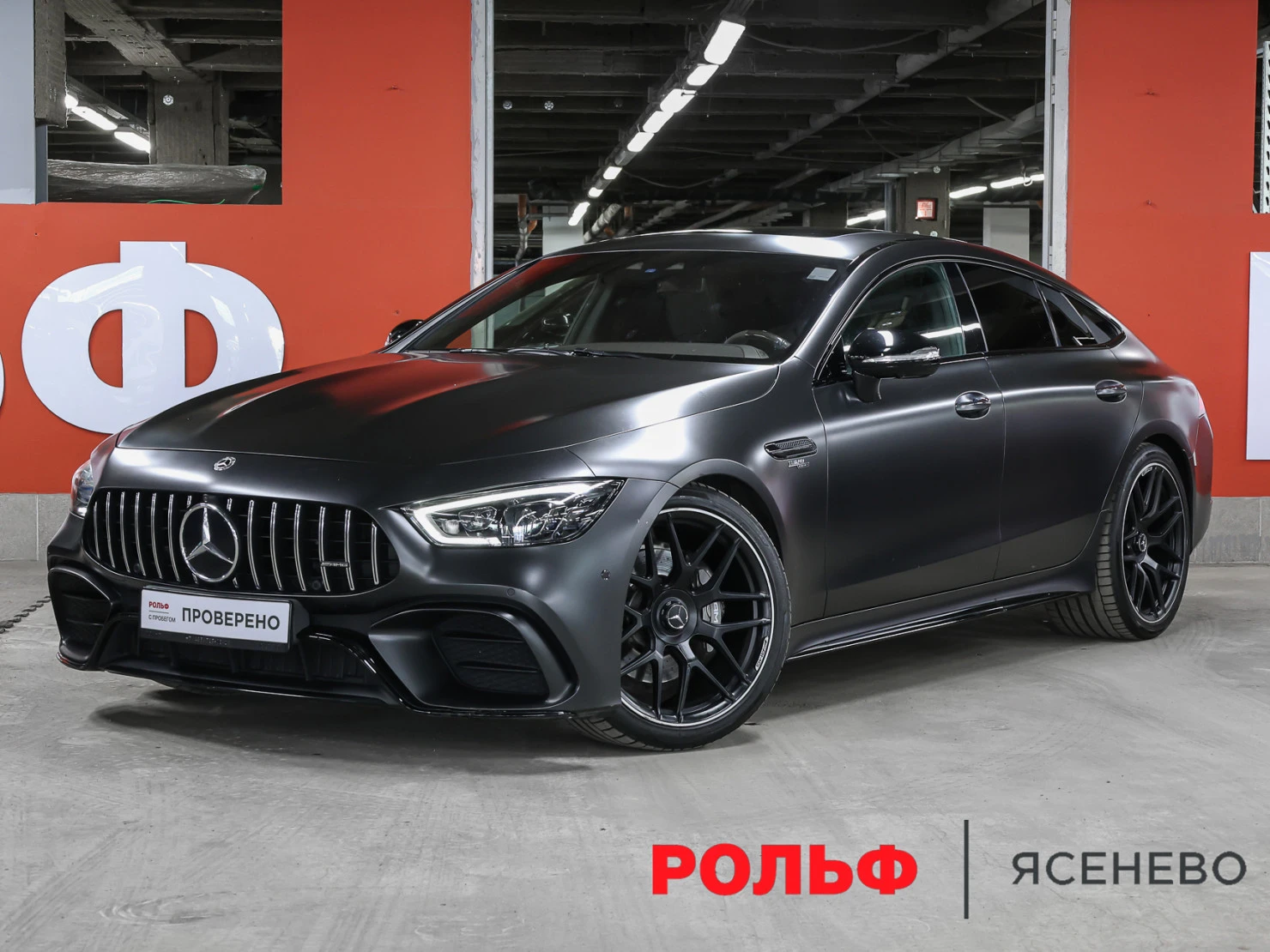 Mercedes-Benz AMG GT 4-Door Coupe, 2019
