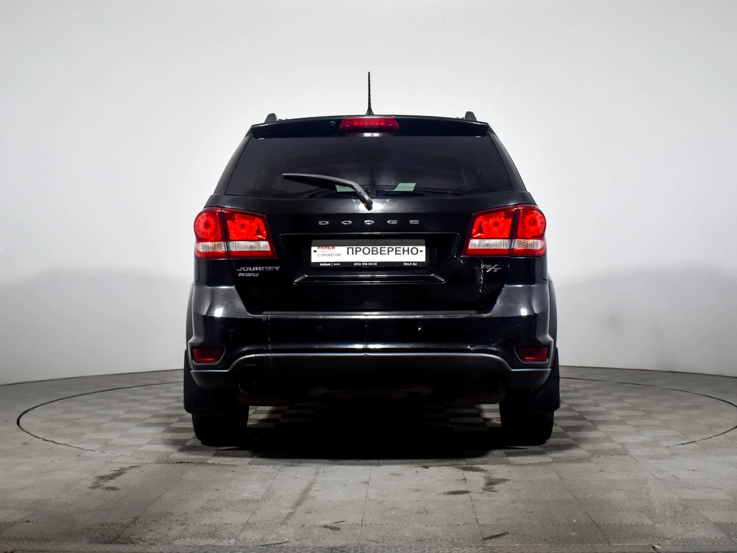 Dodge Journey, 2011