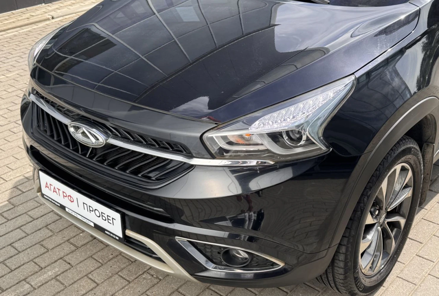 Chery Tiggo 7, 2020