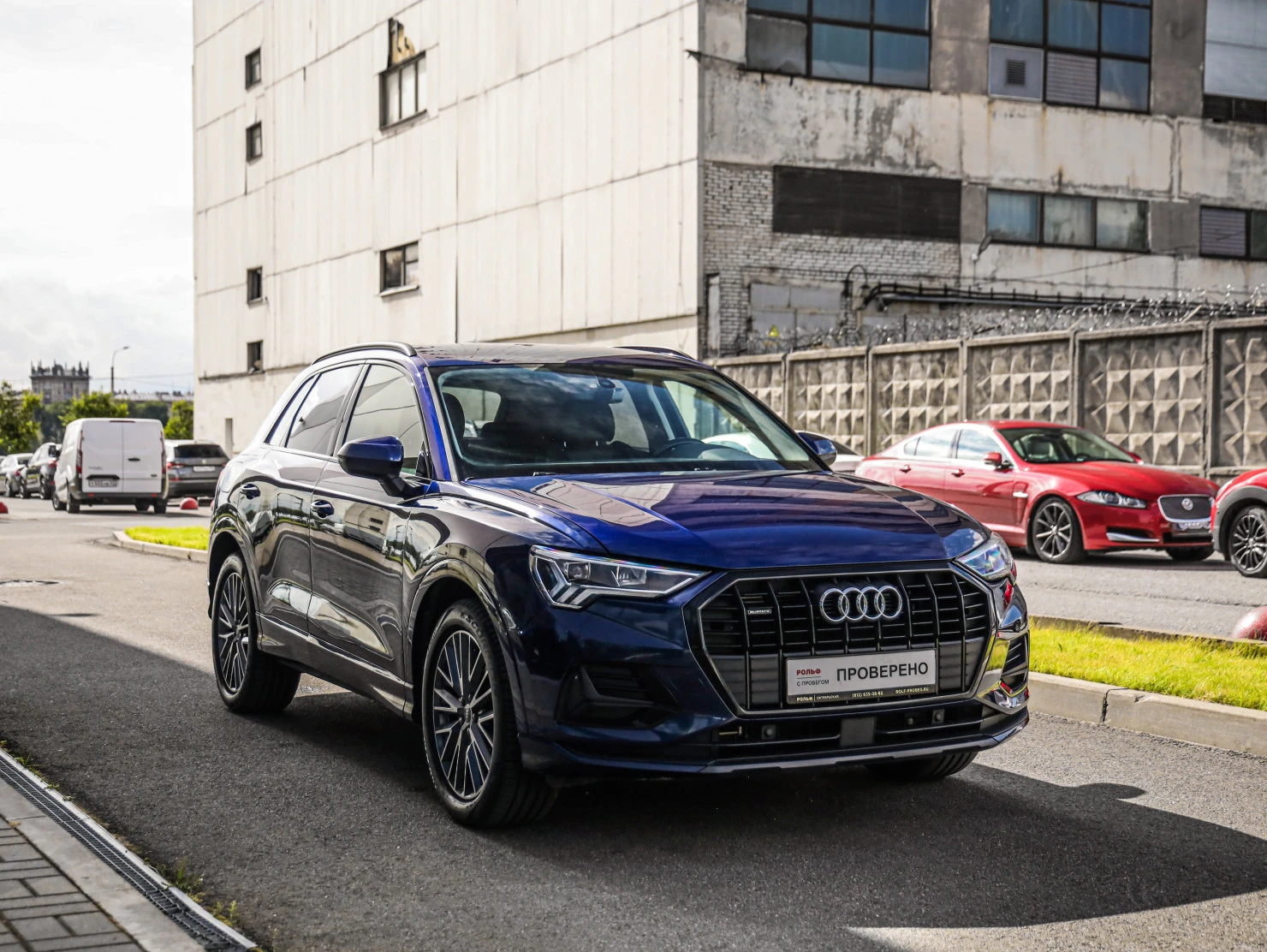 Audi Q3, 2021
