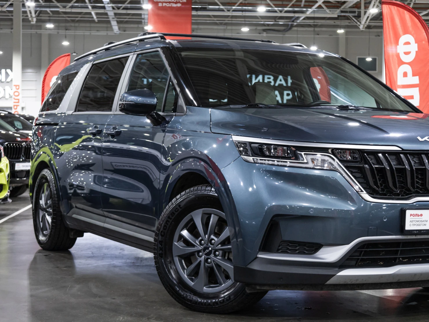 Kia Carnival, 2021
