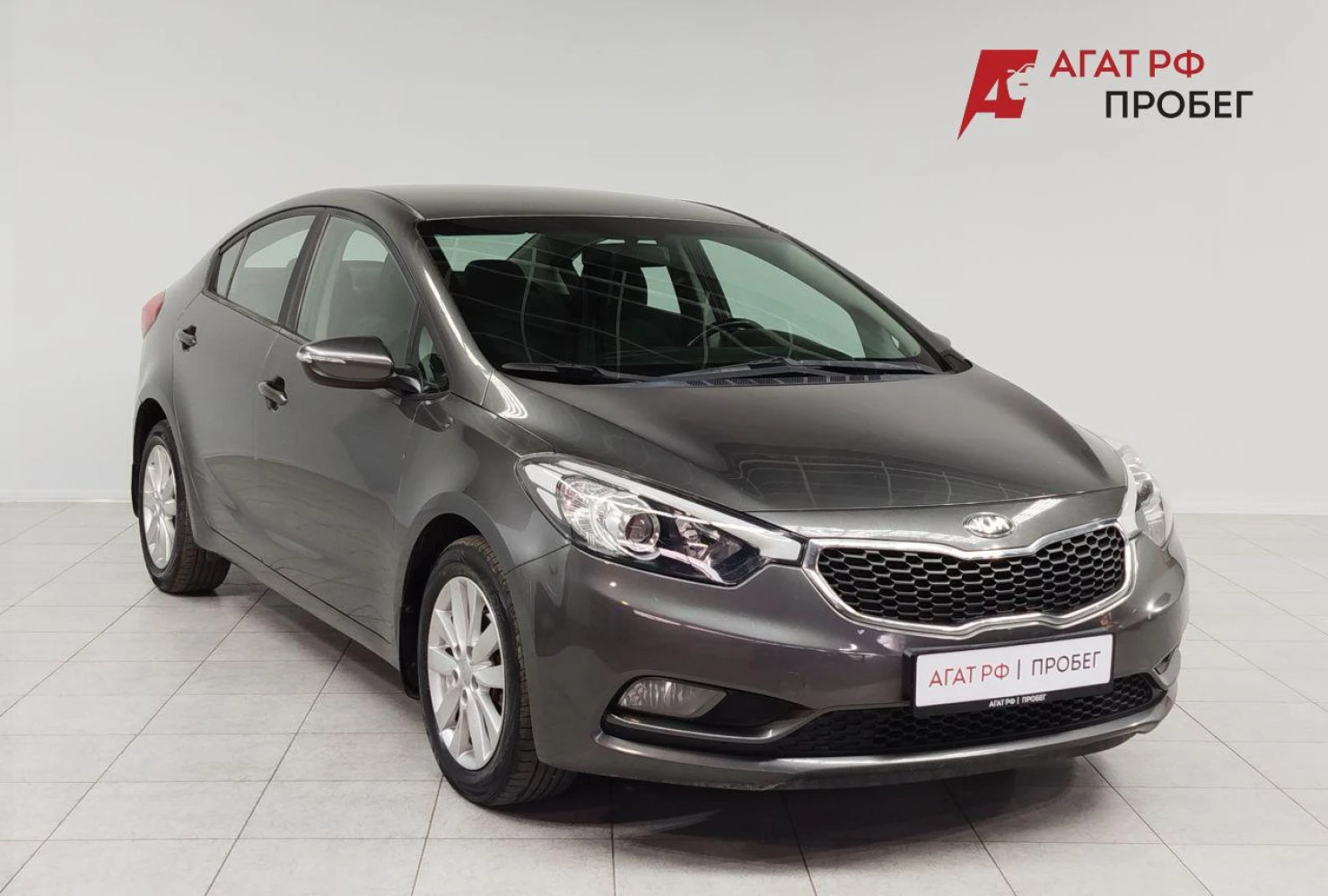 Kia Cerato, 2013