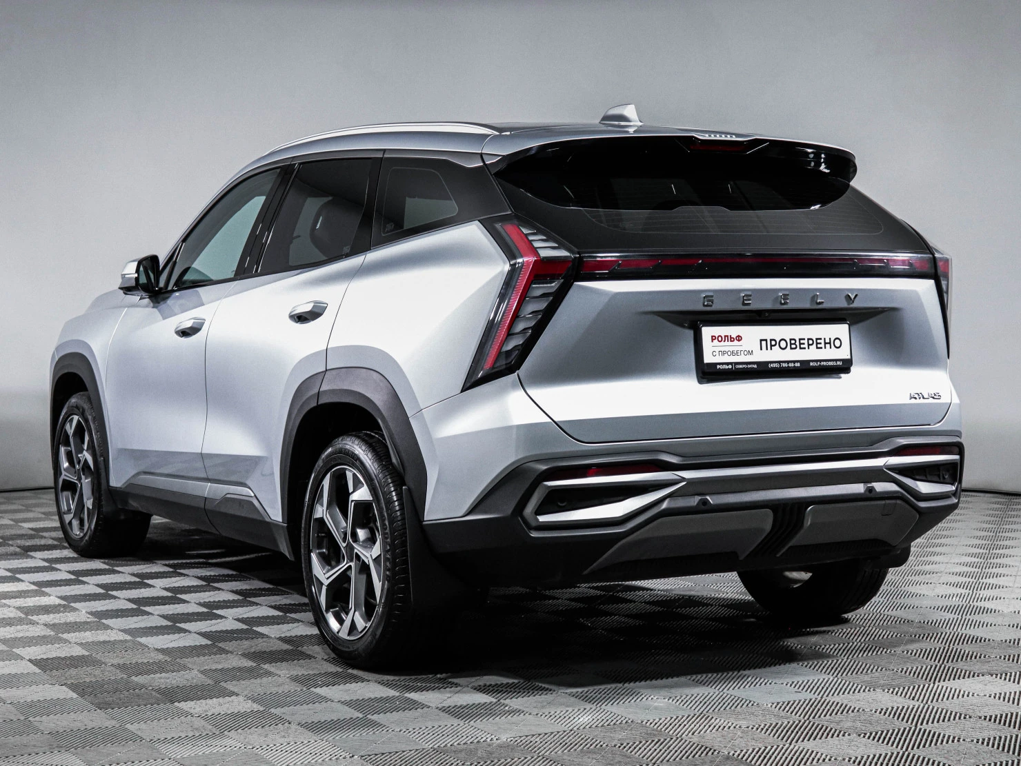 Geely Atlas, 2023