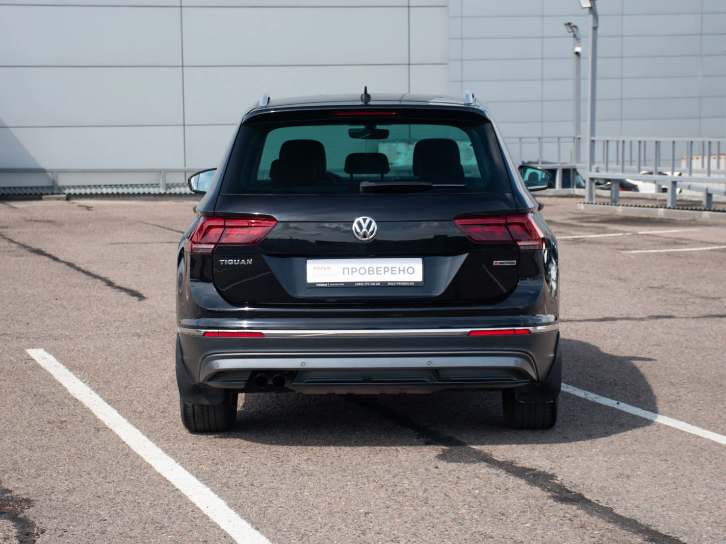 Volkswagen Tiguan, 2018