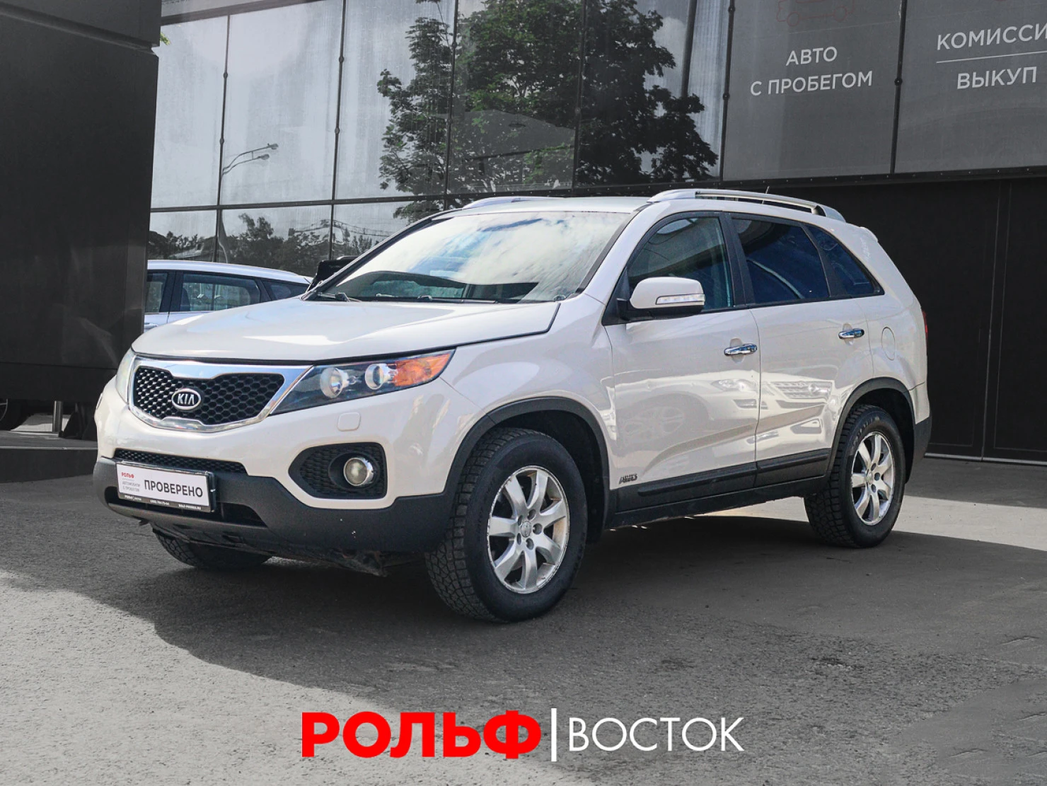 Kia Sorento, 2011