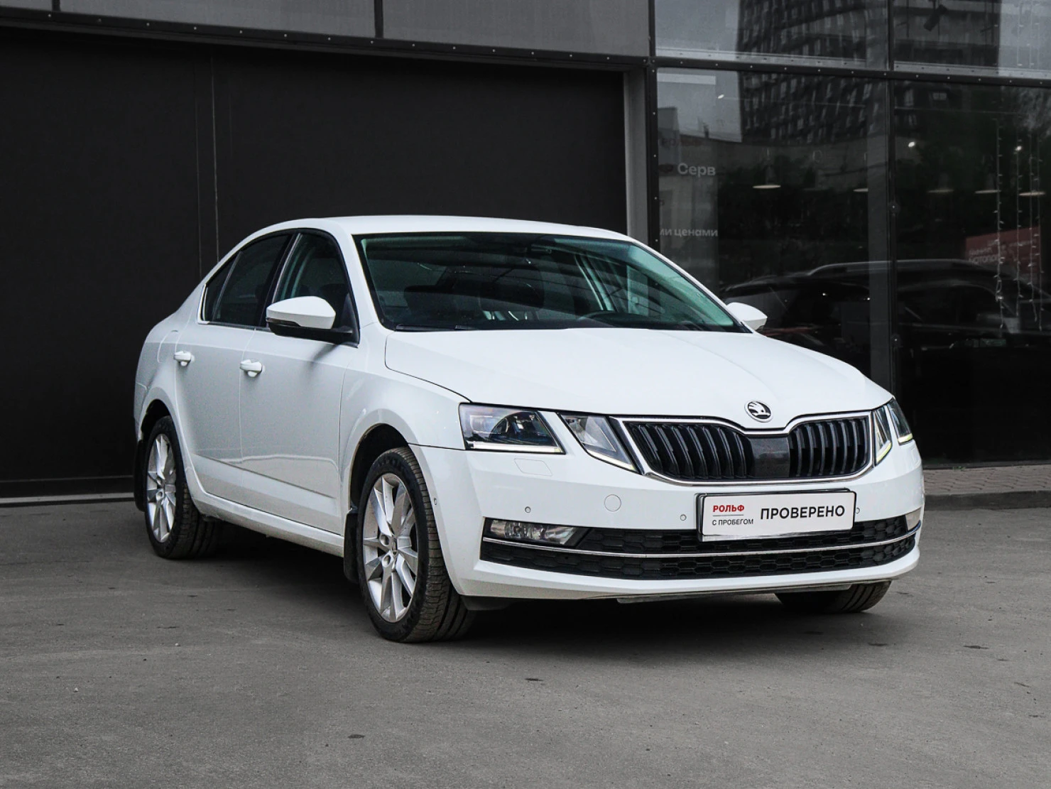 ŠKODA OCTAVIA, 2017