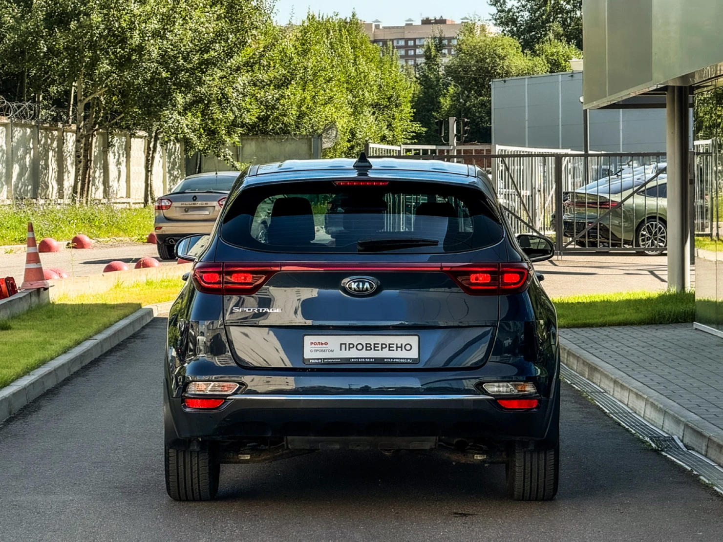 Kia Sportage, 2019