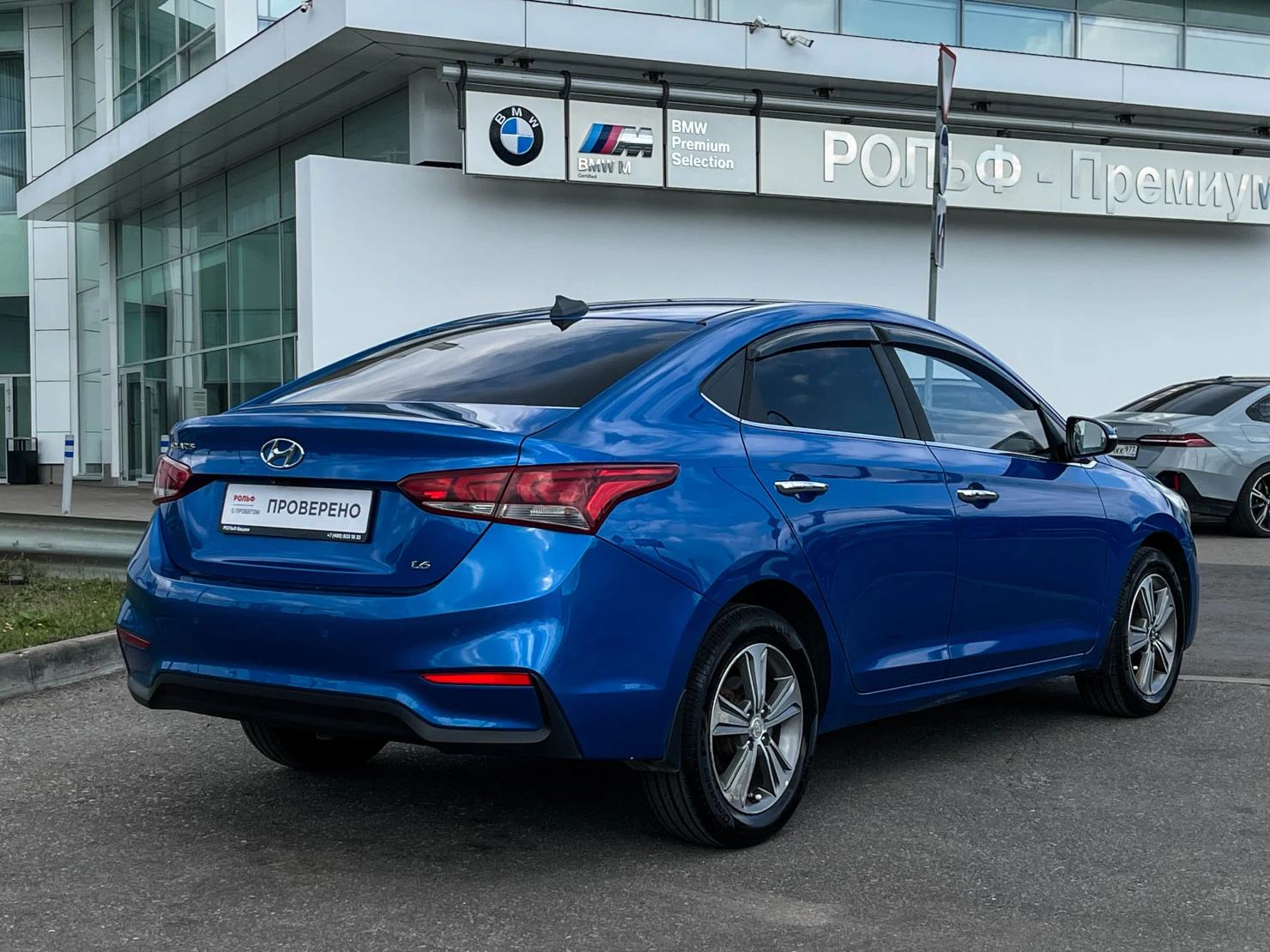Hyundai Solaris, 2017