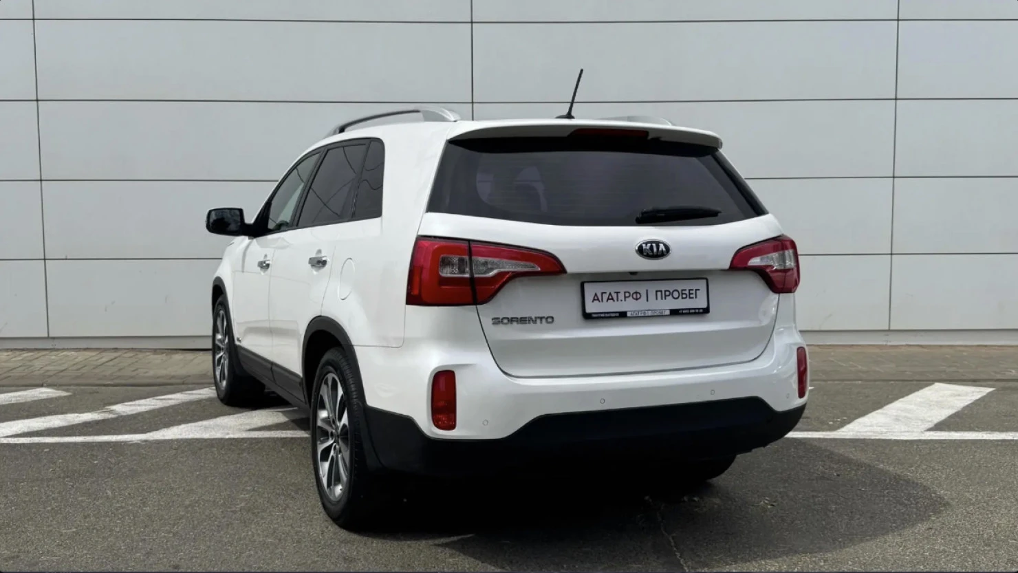 Kia Sorento, 2013