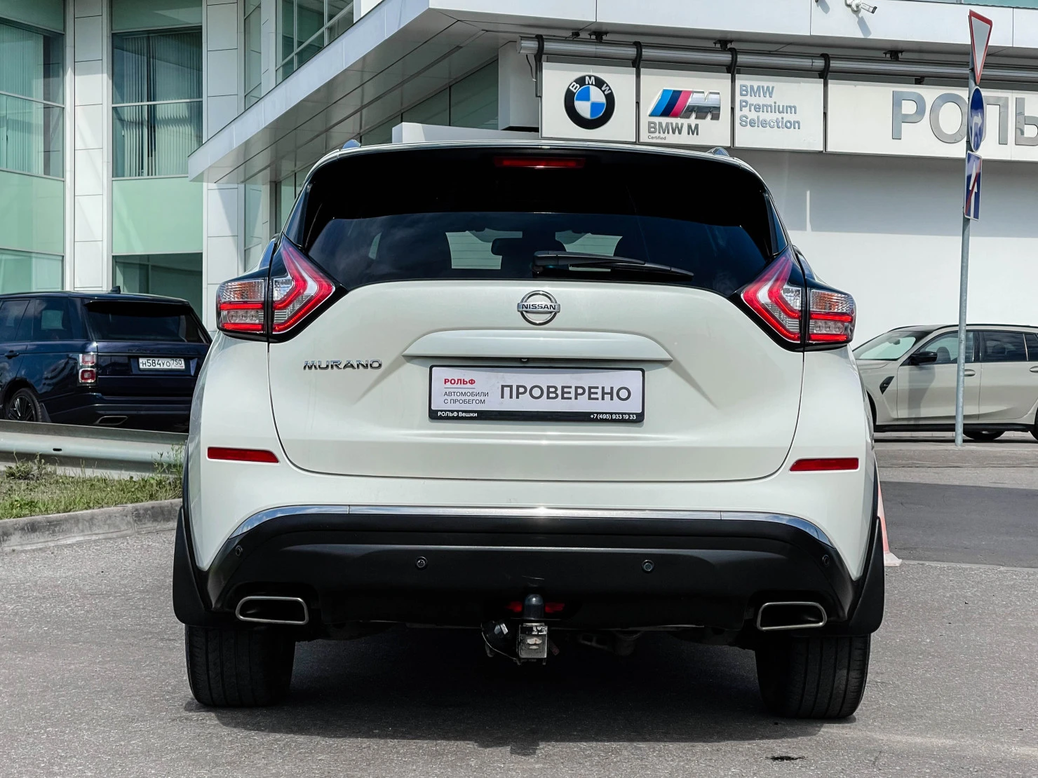 Nissan Murano, 2019