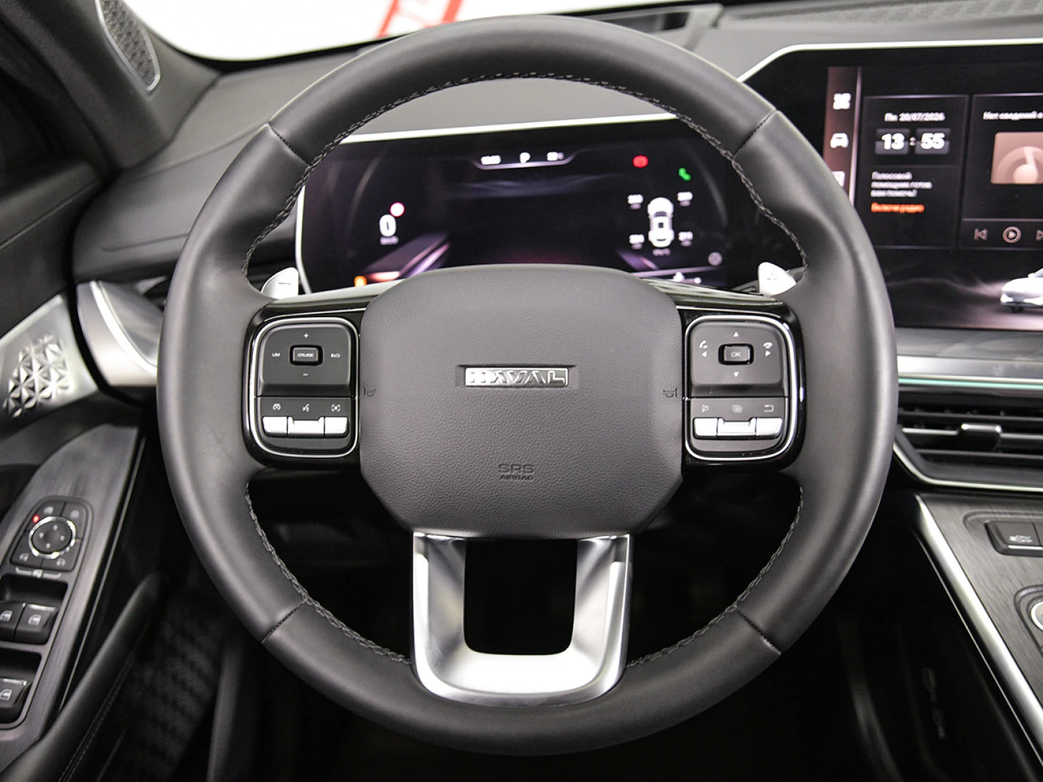 HAVAL F7x, 2025