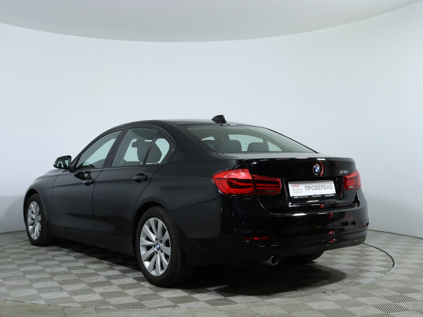 BMW 3 серии, 2015