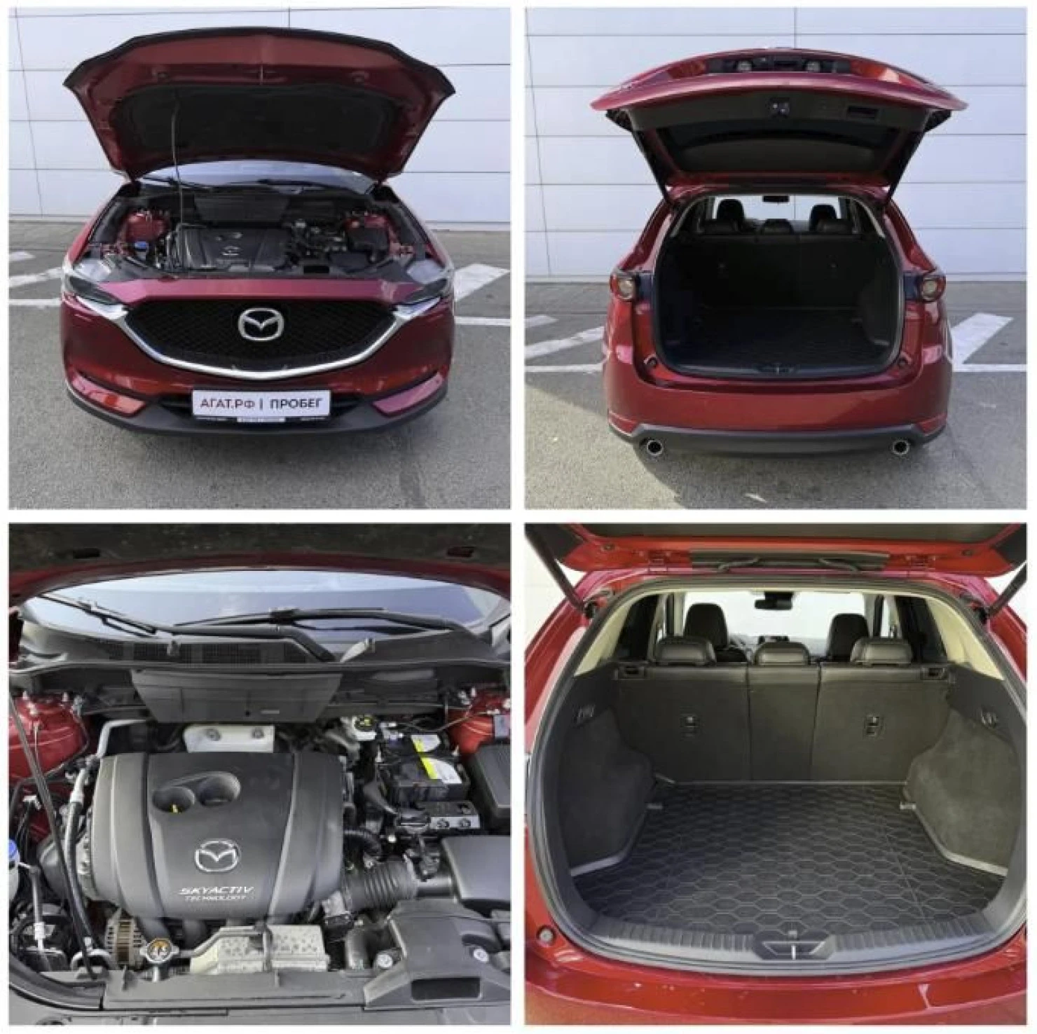 Mazda CX-5, 2018