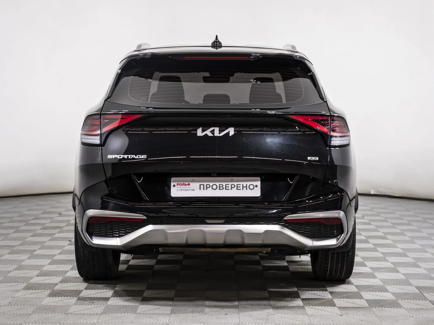 Kia Sportage, 2023