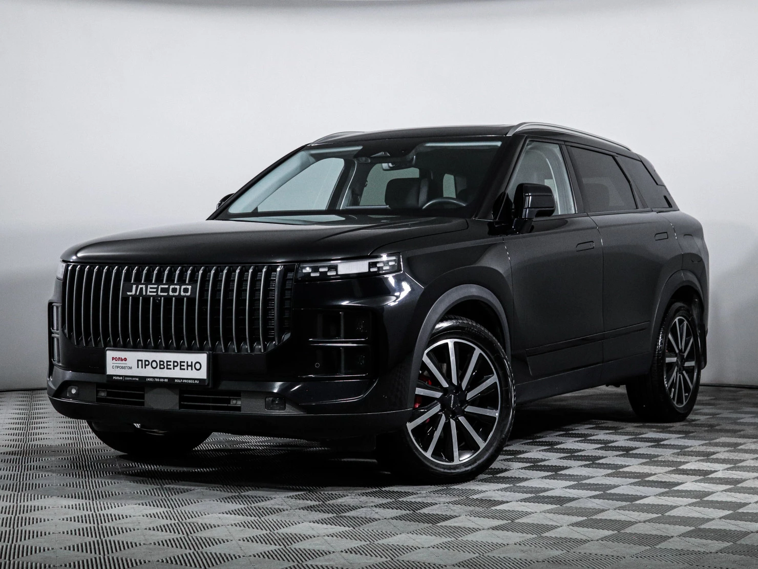 Jaecoo J7, 2023